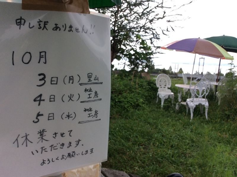 b0220002_20551077.jpeg