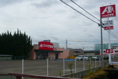 c0024502_20101265.jpg