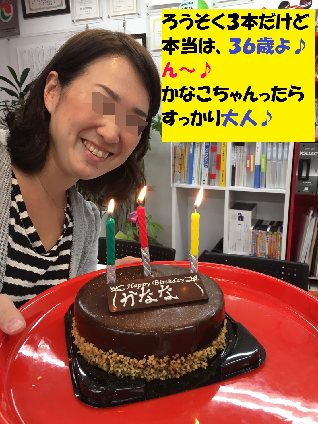 a0113003_14324465.jpg