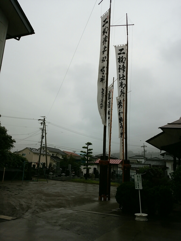 今日は休業_f0255704_14542627.jpg