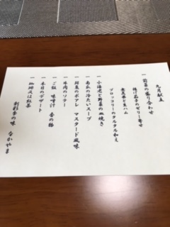b0085408_22423716.jpg