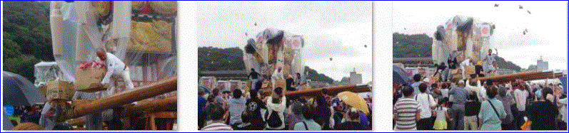 f0231709_20223955.gif