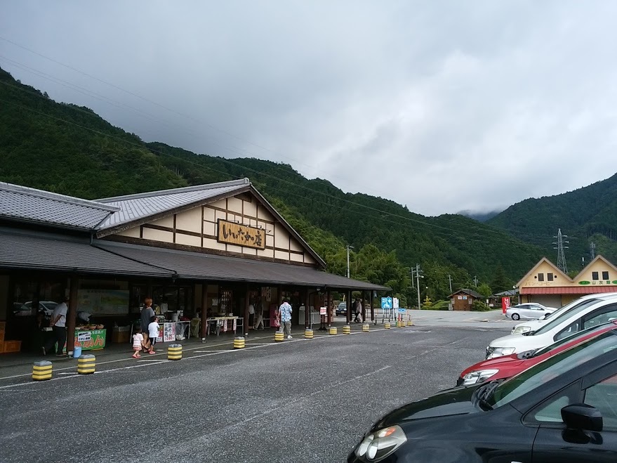 道の駅飯高と茶工房かはだ_e0099212_20445304.jpg