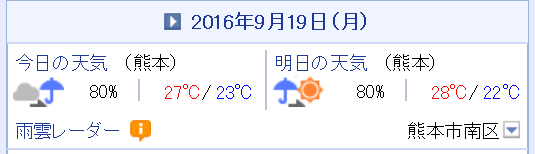 c0353919_06005695.png