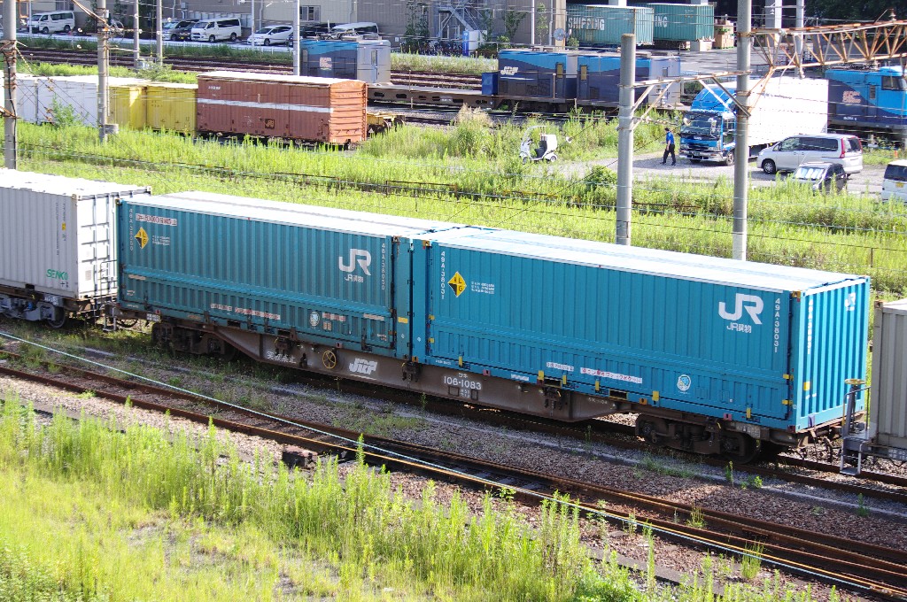 TOMIX】JR コンテナ列車 増結セット 2024年5月再生産 | モケイテツ