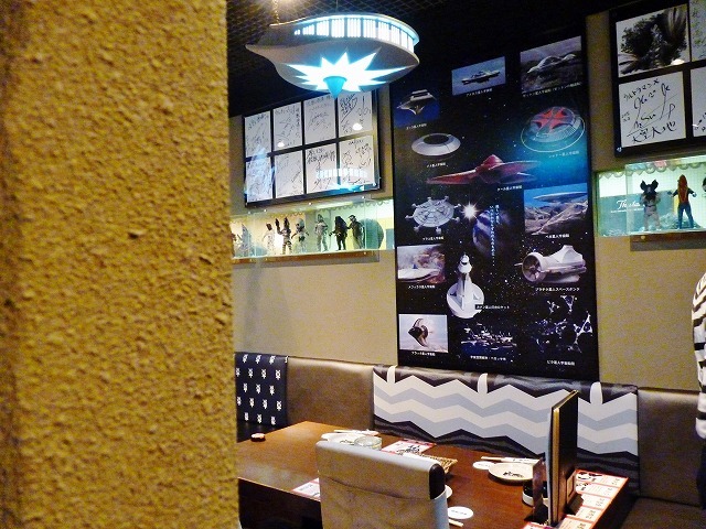 b0166128_19063519.jpg