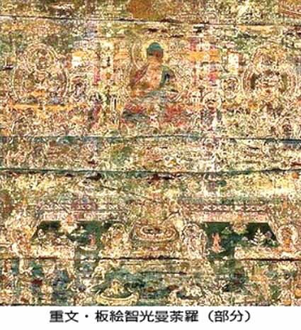 貴重な三図を見比べ〜智光曼荼羅の同時公開_a0100742_9463716.jpg