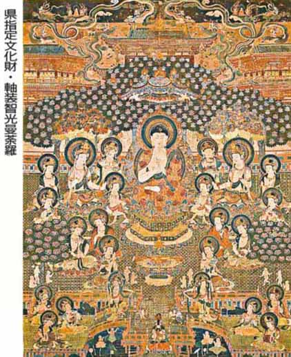 貴重な三図を見比べ〜智光曼荼羅の同時公開 : 平城宮跡の散歩道 貴重な三図を見比べ〜智光曼荼羅の同時公開 : 平城宮跡の散歩道