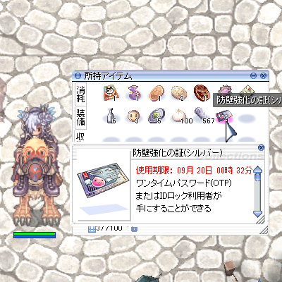 a0154445_0403532.png