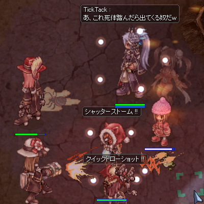 a0154445_0473070.png