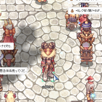 a0154445_058037.png