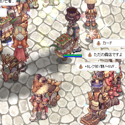 a0154445_058837.png