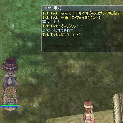 a0154445_135688.png