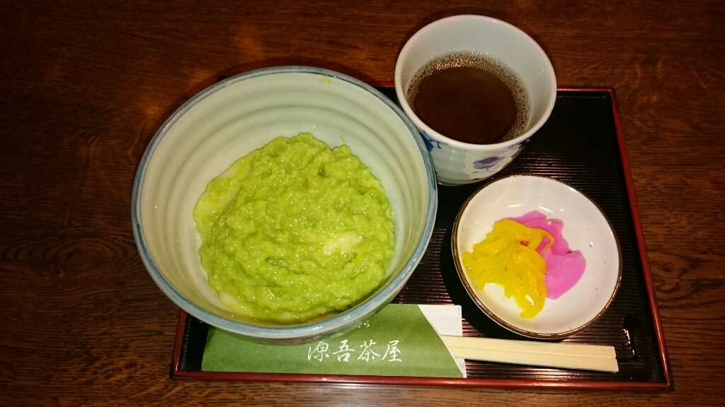 a0002447_13452098.jpg