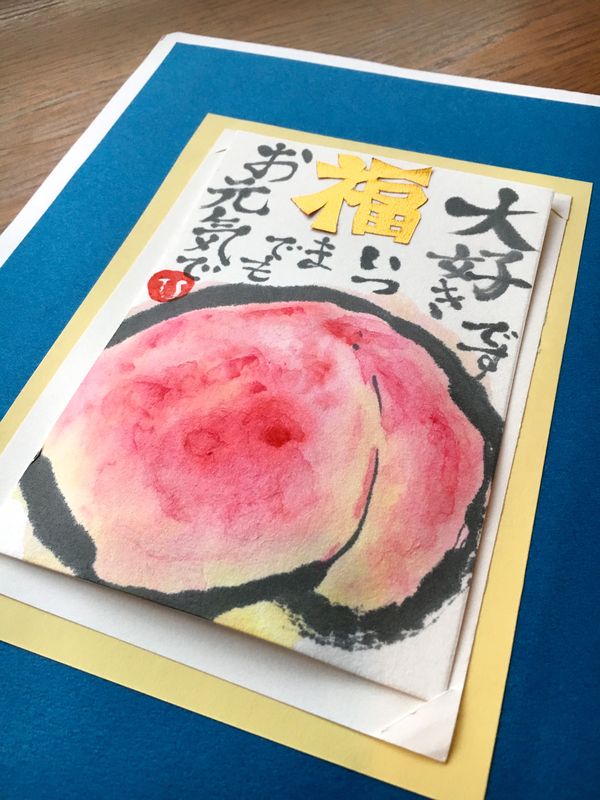 Sale 75 Off 額縁 絵手紙向け 紐付き 敬老の日 プレゼント Teleacv Cl