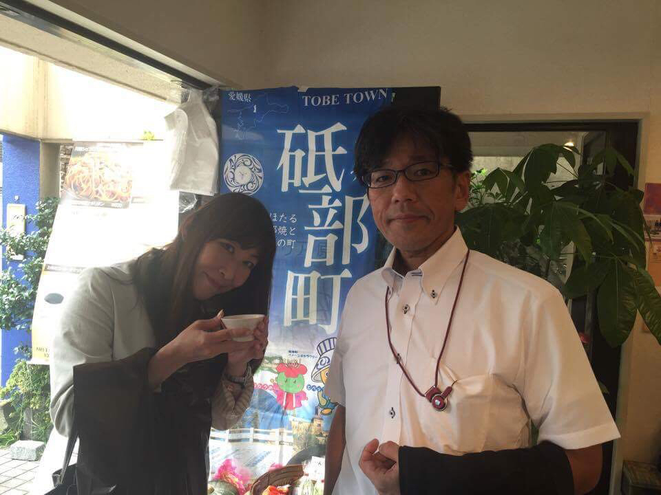 砥部町アンテナショップ_d0192577_17402075.jpg