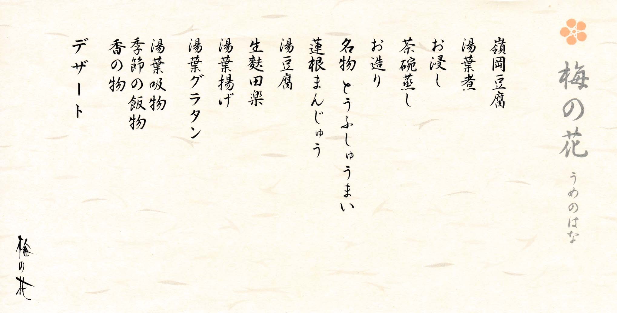 b0224178_07330796.jpg