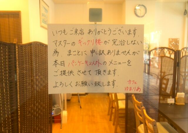 c0052091_1041878.jpg