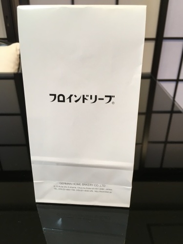 楽しかった❣️_f0347891_19095305.jpeg
