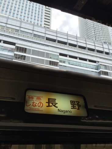 e0109292_13283842.jpeg