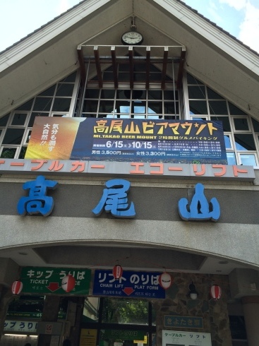 e0109292_13302334.jpeg