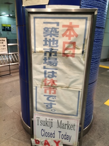 e0109292_13525745.jpeg