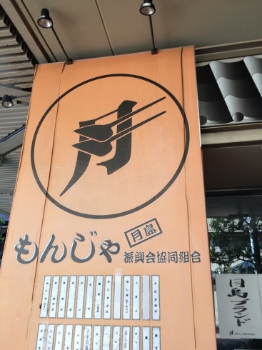 e0109292_14043880.jpeg