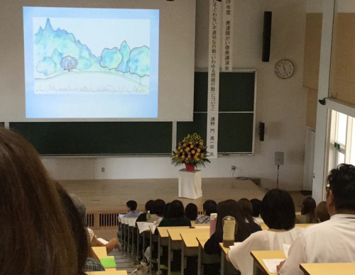 平成28年度 発達障がい啓発講演会_e0068696_07285244.png