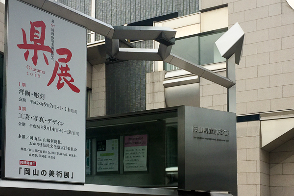 d0001300_17504860.jpg