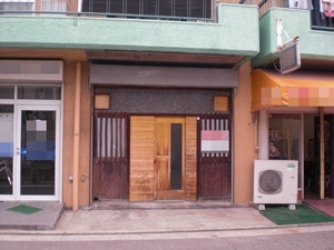 兵庫県　神戸市　西区　飲食店跡店舗　嬉しいお手頃賃料♪_a0129705_12541257.jpg