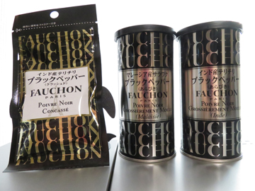 フォション 2005年 フェーヴ フェーブ　フランス雑貨　FAUCHON　黒 フォション 2005年 フェーヴ フェーブ フランス雑貨 FAUCHON 黒
