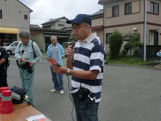 初の順延となったヒガンバナウォーク それでも40人の皆さんは満喫?_f0141310_7343830.jpg