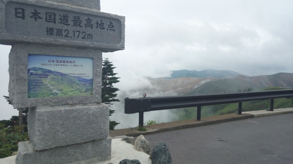 e0348420_05013047.jpg