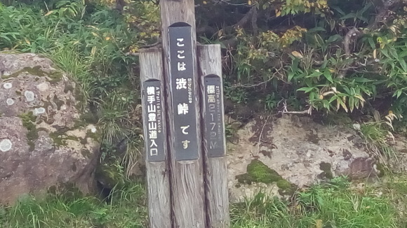 e0348420_05013156.jpg