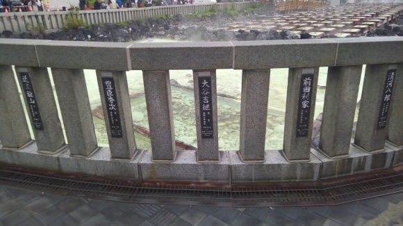 e0348420_05013362.jpg