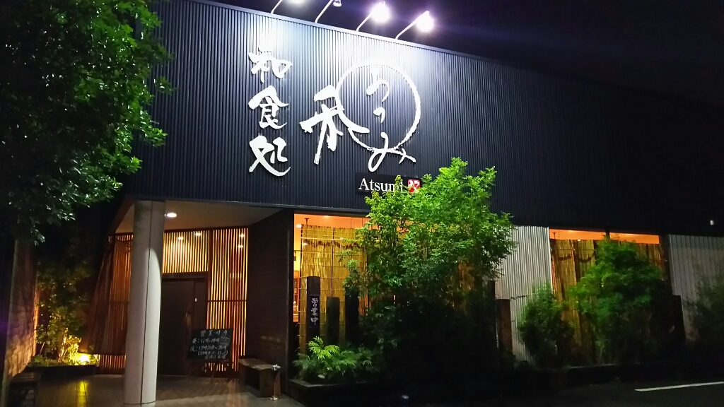 b0308627_16013193.jpg