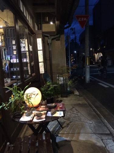 「エキノクス Equinox」_e0103327_22130251.jpg