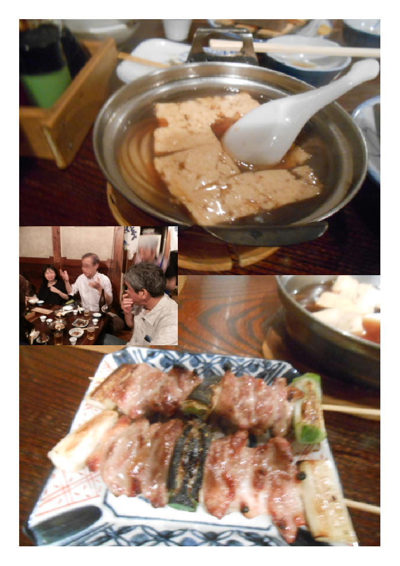 (株)カルチャーセンターの夕暮れ散策、宴会は｢鍵屋｣でレトロにしたる。やはりすばらしい居酒屋。_b0142232_04373637.jpg