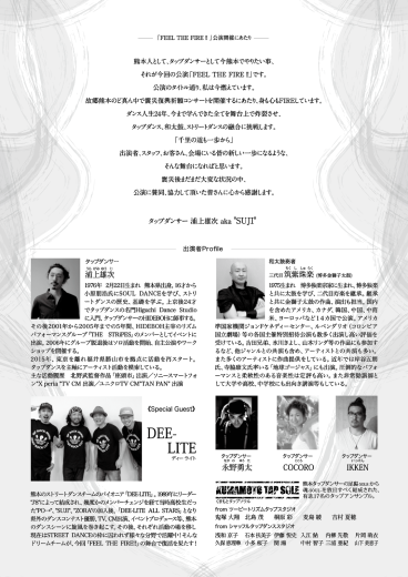 b0158940_17235049.png