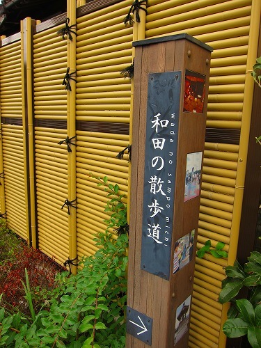 c0327752_11123515.jpg
