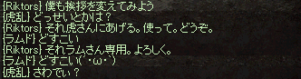 f0015853_16251684.gif
