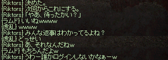 f0015853_16424316.gif