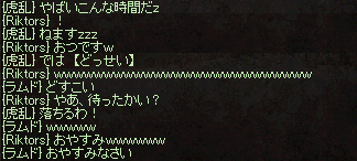 f0015853_16475427.gif