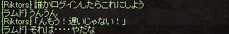 f0015853_16515036.gif