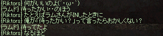 f0015853_16561170.gif