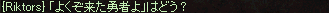 f0015853_16571515.gif