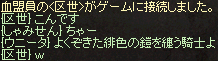 f0015853_17583879.gif