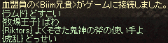 f0015853_18002871.gif