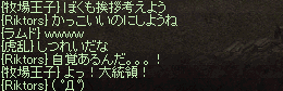 f0015853_18044657.gif