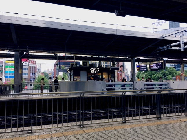 ◆名古屋駅のきしめんはいったい何人を幸せにしただろう～名代きしめん 住よし_b0008655_14334845.jpg